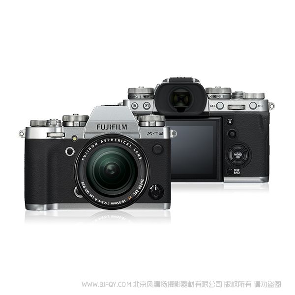 富士 XT3 固件下载 3.0 固件  X-T3 Camera Body Firmware Update Ver.3.00