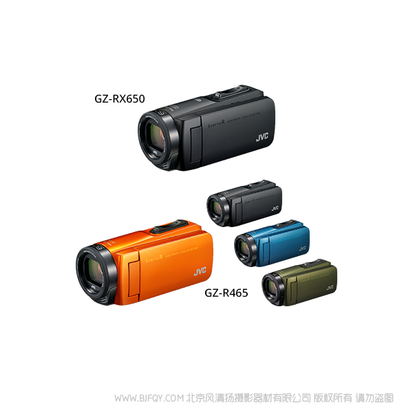 JVC 杰伟士 GZ-RX650 GZ-R465 四防 运动 旅游 记录生活摄像机 