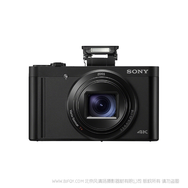 索尼sonydscwx700wb大变焦数码相机白色蔡司24720mm大变焦镜头180度可