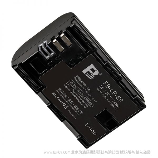 沣标 佳能LP-E6 LPE6 适用于5D4 5D3 5DS 5DSR 5D2 ,  EOS 6D   7D2  7D  80D 70D 60D  60Da