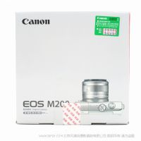 佳能 EOSM200 15-45mm 套机 新款 便携型微单 无反 相机  小巧可人 乐趣不凡  