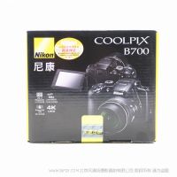 【停产】Nikon/尼康 COOLPIX B700 长焦数码相机 携带方便 60倍变焦 国行