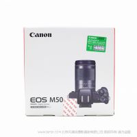 佳能 EOS M50 18-150mm 套机 数码相机 行货 微单 数码相机  AF DIGIC8处理器  