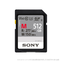 索尼 SF-M512/T2  CN SD存储卡-M系列   277MB读取  150MB写入 V60 存储卡 闪存 内存