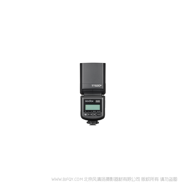 神牛 TT520II 迅丽机顶闪光灯