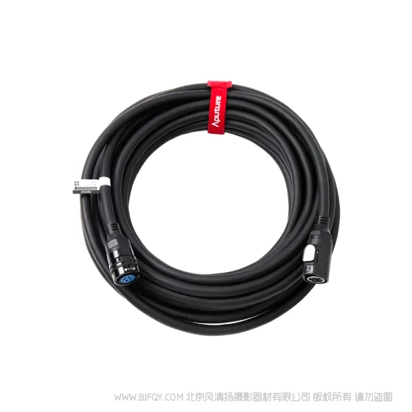 爱图仕 Aputure STORM 700x 8-Pin Cable (15m) 8芯15米供电线