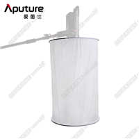 爱图仕/Aputure Space Light LED摄影灯柱形柔光器柔光罩