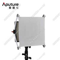 Aputure/爱图仕AL528 HR672S/W/C LED摄影补光灯 轻便柔光屏