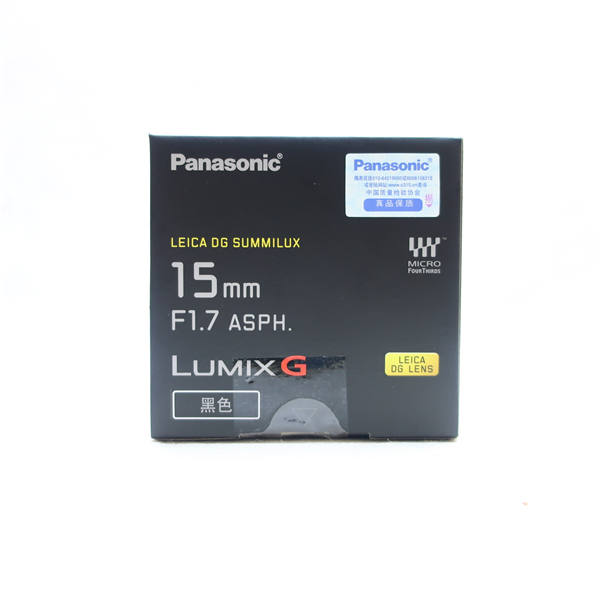LEICA DG SUMMILUX 镜头 H-X015GK 松下 徕卡 15F1.7 F1.7大光圈 M43镜头