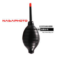 纳伽UN系列彩色超柔气吹黑色数码相机养护单反镜头CCD清洁日本产