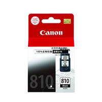Canon/佳能 PG-810 墨盒 (适用PIXMA MP245 MP268 MP486 MX328)