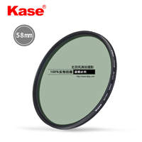 Kase卡色 cpl偏振镜 58mm 高清多膜 镜头偏光镜 单反相机滤光镜
