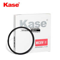 Kase卡色 MC UV镜 86 95mm 105mm 150mm 高清多层镀膜 镜头滤镜