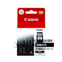 Canon/佳能 PG-810XL 墨盒 (适用MP245 MP268 MP486 MX328 MX338)