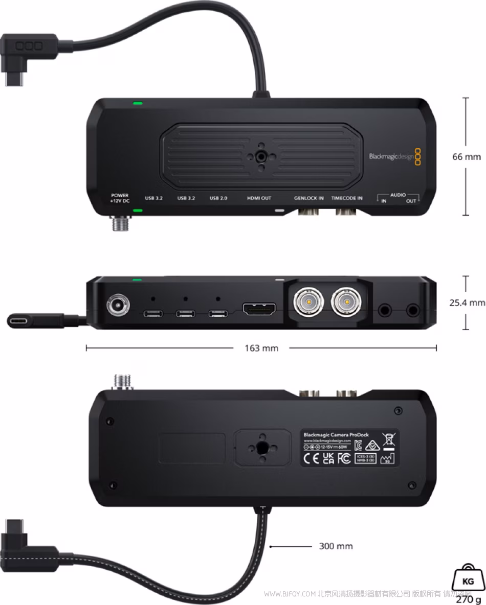Blackmagic Camera ProDock