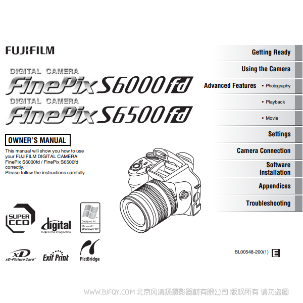 富士 Finepix S6000 fd  S6500fd owner's manual 英文版用户手册 说明书下载 使用手册 pdf 免费 操作指南 如何使用 快速上手 