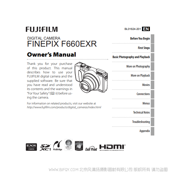 富士F660EXR F665  数码照相机 owner manual Fujifilm 说明书下载 使用手册 pdf 免费 操作指南 如何使用 快速上手 
