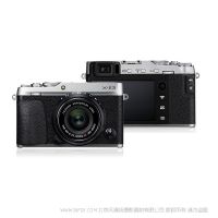 富士 FUJIFILM X-E3 无反数码相机 全新正品大陆行货 不带反光镜 XE3 23定焦套机