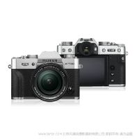 【停产】富士 FUJIFILM X-T30 无反数码相机 全新正品大陆行货 不带反光镜 XT30 