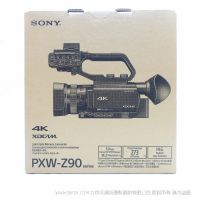 索尼XDCAM PXW-Z90V 双频 带 1.0 英寸 Exmor R™ CMOS 成像器 掌中宝 XDCAM 摄录一体机 具有 XAVC 4K 高速混合 AF对焦 便捷 HDR 工作流程及 3G-SDI