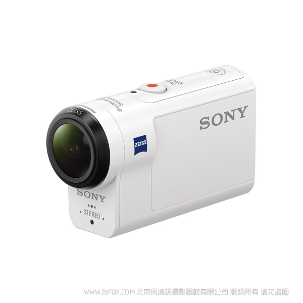【停产】 索尼 HDR-AS300 高清酷拍运动相机/迷你摄像机 官方标配套装 （光学防抖 60米防水壳 3倍变焦） 