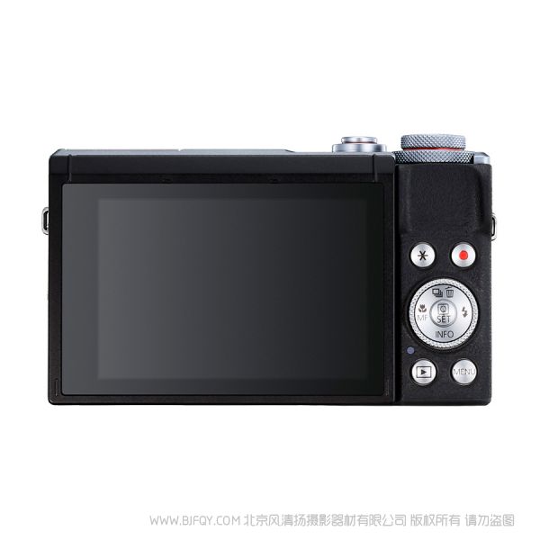 Canon 佳能G7X3 PowerShot G7 X Mark III 博秀数码相机正品便携1英寸