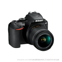 尼康 Nikon  D3500机身 + AF-P DX 尼克尔 18-55mm f/3.5-5.6G VR镜头   套机 18-55VR 防抖套装