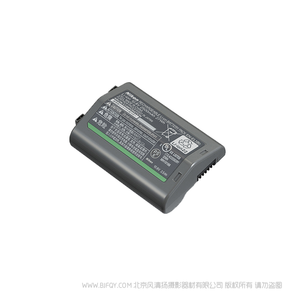 尼康 Nikon 锂离子电池组 EN-EL18b 原装电池 