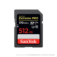 闪迪 SDSDXXY-512G-ZN4IN 至尊超极速SD存储卡512GSD相机卡高速单反内存  SDHC™ 和 SDXC™ UHS-I 存储卡