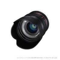 samyang 森养 21mm T1.5 ED AS UMC CS cine lens 电影镜头 