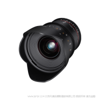 samyang 森养  三阳 20mm T1.9 ED AS UMC cine lens 电影镜头 