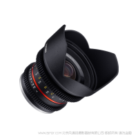 samyang 森养 12mm T2.2 Cine NCS CS cine lens 电影镜头