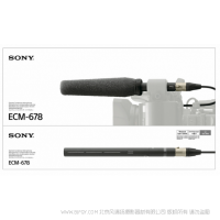 索尼 ECM-678 枪式驻极体电容麦克风 sony 