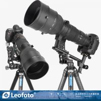 徕图/leofoto PG-1轻量镂空悬臂云台摄影摄像打鸟长远焦大炮镜头