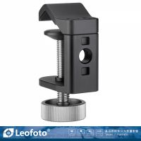 徕图/leofoto UC-02外置脚管附件闪光灯等手机摄影多功能大力夹