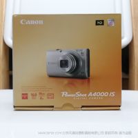 【停产】佳能 Canon Powershot A4000 IS 博秀 1600万像素 digic 4处理器 28mm  8倍变焦 3英寸屏幕 轻便 卡片相机 数码相机 