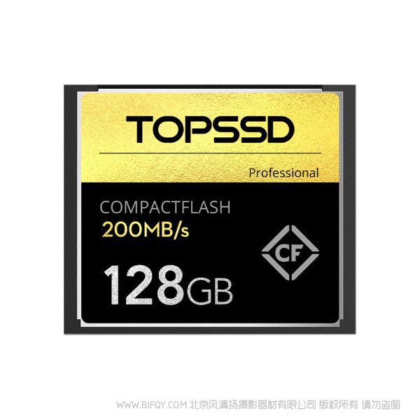 天硕(TOPSSD) 200MB/s CF卡_128GB [礼盒装] 写入180mb cf 一代存储卡,适用于 尼康D5