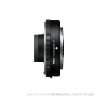 尼康 Nikon Z 增距镜 TC-1.4x  1.4倍增距镜 该增距镜仅支持尼克尔 Z 70-200mm f/2.8 VR S镜头