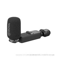 博雅 BOYA BY-DM100-OP 数字式电容麦克风（DJI OSMO™ Pocket专用款）