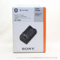 索尼 Sony BC-TRW 充电器  适用机型：α7R II / α7 II / α7S II / α6500 / α6400 / α6300 / α6000 / 黑卡®RX10 Ⅲ等， 给FW50 电池进行充电