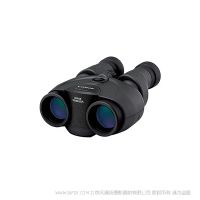 佳能 BINOCULARS 10x30 IS II  双筒 双镜望远镜 10倍变焦  30mm物镜直径