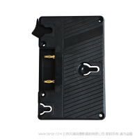 XH-AN 安顿型挂板·安装在摄像机上，提供摄像机安顿型电池接口·带D-TAP口输出