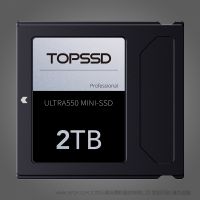 TOPSSD ULTRA550 MINI-SSD硬盘  适用于 shogun7 sumo19  等系列产品 （如使用sumo 请配合购买提梁）