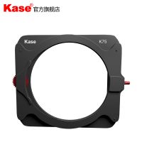 Kase卡色K75方形滤镜支架Slim纤薄滤镜支架磁吸CPL偏振镜方镜架
