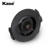 Kase卡色 方形滤镜支架 适用于三阳 14mm f/2.8 IF ED 方镜支架