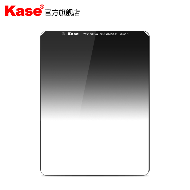 Kase卡色 方形渐变镜K75金刚狼耐摔镜GND0.9中灰渐变镜 插片滤镜