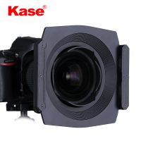 Kase卡色 150mm方形滤镜支架 适用于尼康14-24腾龙15-30蔡司15适马20镜头 方镜支架 滤镜架 方镜架 插片滤镜