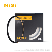 耐司（NiSi）UNC UV保护镜 超薄高清滤镜 67mm 佳能 尼康 黑色 77mm  极致超薄铜框U型纳米镀膜+防水镀膜  金色 黑色 双色可选 