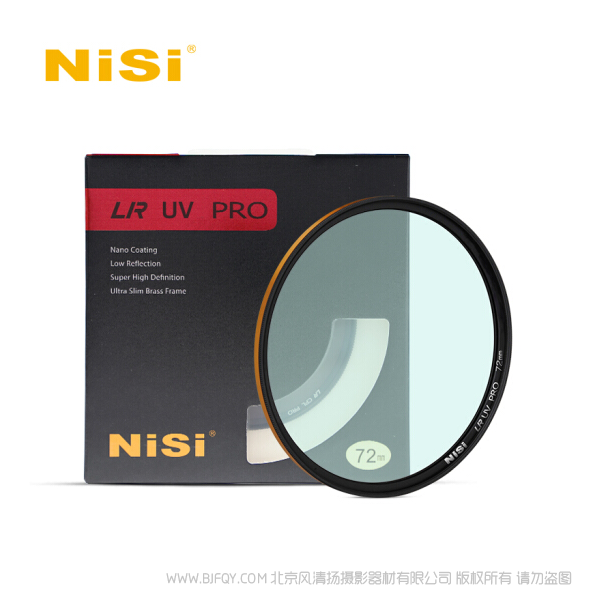 耐司（NiSi）LR UV 58 67 72 77 82mm 金环多膜 防水防污UV镜 82mm