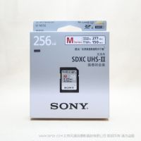 索尼 SONY SF-M256/T2 CN SD存储卡-M系列  SFM256 闪存卡 内存卡